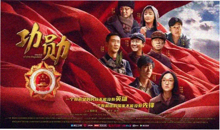 萱萱影音推荐：盗梦空间