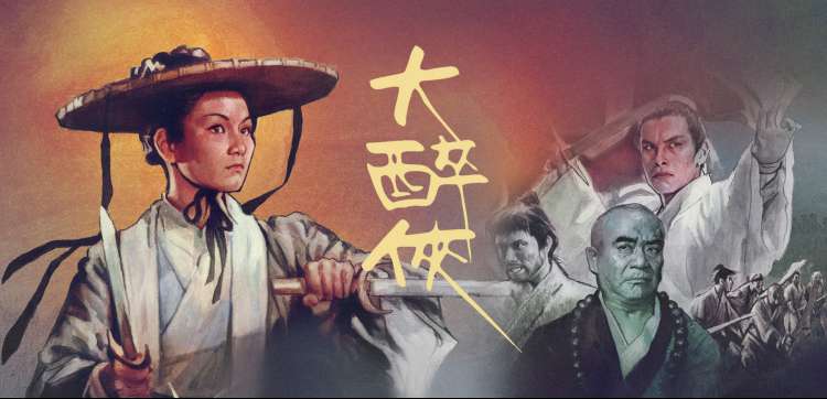 萱萱影音推荐：肖申克的救赎