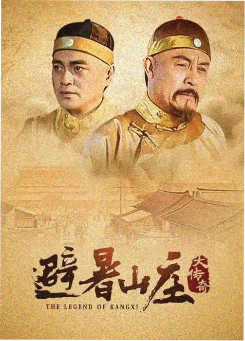 经典电影彩蛋挖掘 萱萱影音
